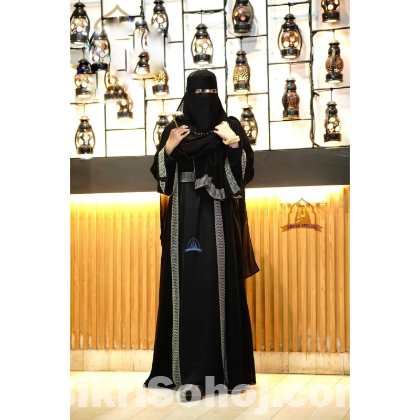 Stone Borka with Hijab